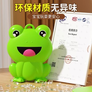 Máy tập bóng bàn treo cho sử dụng tại nhà, trẻ em cận thị, bài tập giữa cha mẹ và con cái, phối hợp tay-mắt, tích hợp cảm giác, quà Giáng sinh DF4U