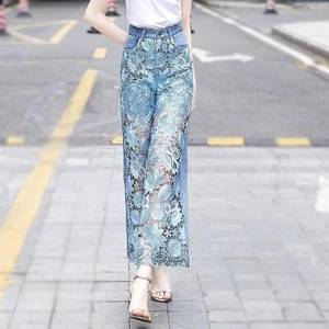 Quần jean Niche thiết kế bán chạy sang trọng nhẹ nhàng