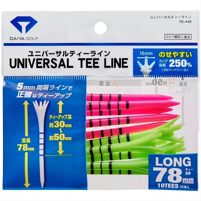 Nhật Bản Golf TEE Bóng Giá Đỡ Nhựa Giới Hạn Chiều Dài TEE TEE Bóng Móng Tay
