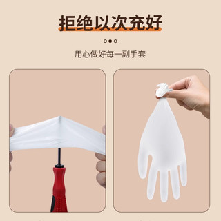 ☀ Găng tay dùng một lần Yingke, PVC cấp thực phẩm, dùng cho gia đình, ăn uống, nướng bánh, đặc biệt trong suốt, chống nước, bảo vệ hàng ngày SBAU 705