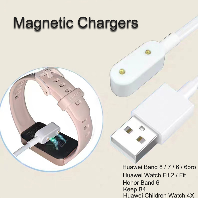 Cáp sạc USB 1m Bộ chuyển đổi nguồn để giữ B5 B4 B4 Lite Bộ sạc đồng hồ thông minh cho Huawei Band 10 9 8 7 6 / Watch Fit 2 / Fit Honor Band 6