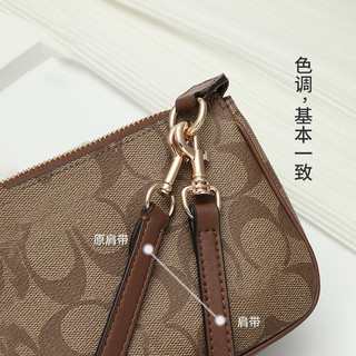 Dây đeo thay thế cho túi Coach Nolita 19, dây vai chéo dài da thật điều chỉnh, phù hợp túi mạt chược/túi nách
