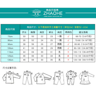 (0-10Y) Tập Đi Cho Bé Trẻ Em Bé Trai Bé Gái Bộ Đồ Ngủ Bộ Quần Áo In Hình Hoạt Hình Áo + Quần Short Quần Cotton Mềm Mại Mặc Nhà