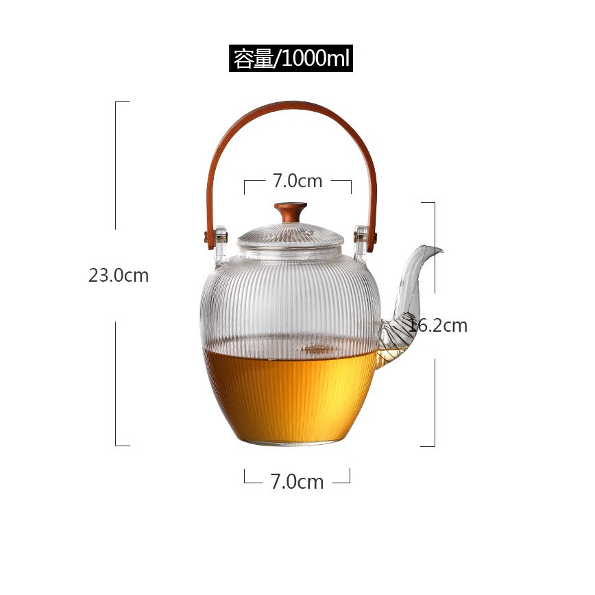 Ấm Thủy Tinh Pha Trà Có Lưới Lọc Inox Dung Tích 1000 ml (Họa Tiết Sọc Dọc)