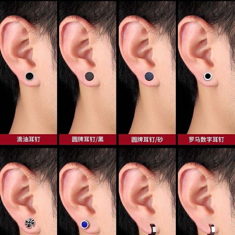 Bông tai thép titan nam đơn giản thời trang không phai màu