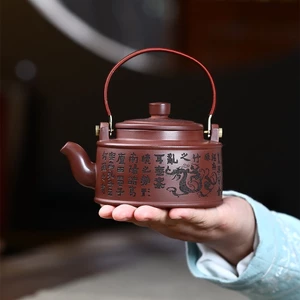 Ấm Tử Sa Nghi Hưng Đề Lương Ngọc Bích 320 ml (Tử Hồng Nê)
