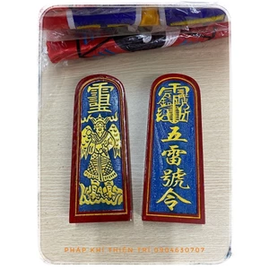 Lệnh Bài Gỗ Đào Phong Thủy Cỡ Bé