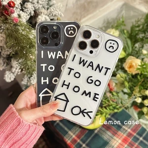 Hàn Quốc Hàn Quốc ins Đen Trắng Chữ Cái Tiếng Anh Home Rest Cặp Đôi Trong Suốt Vỏ Điện Thoại Bảo Vệ Cho iphone case 15 15promax 14promax 13pro 13promax 11 11pro 12promax XR 7p 8plus