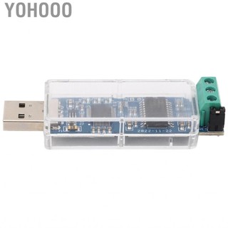 Yohooo Bộ chuyển đổi mô-đun USB To CAN Kiểm soát phiên bản cách ly Hỗ trợ phân tích gỡ lỗi