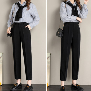 Quần tây nữ lưng cao đi làm, đi học đen, xanh đen có đai lưng Xưởng Quần Tây 3A quần baggy đứng form suông có big size