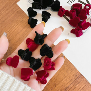 Nhung Tình Yêu Nhỏ Khóa Phụ Kiện Tóc Nhỏ Lắc Tay Kẹp Tóc Bên Kẹp Mini Mũ Trẻ Em Kẹp Tóc Kẹp Tóc