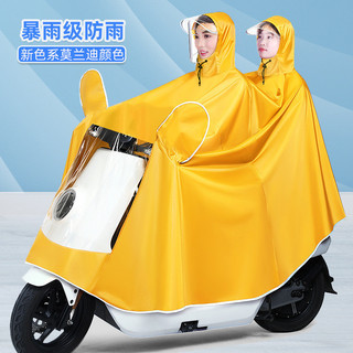 Áo mưa chống mưa dày dặn cỡ lớn 7XL Đôi/Đơn  cho xe máy toàn thân mới