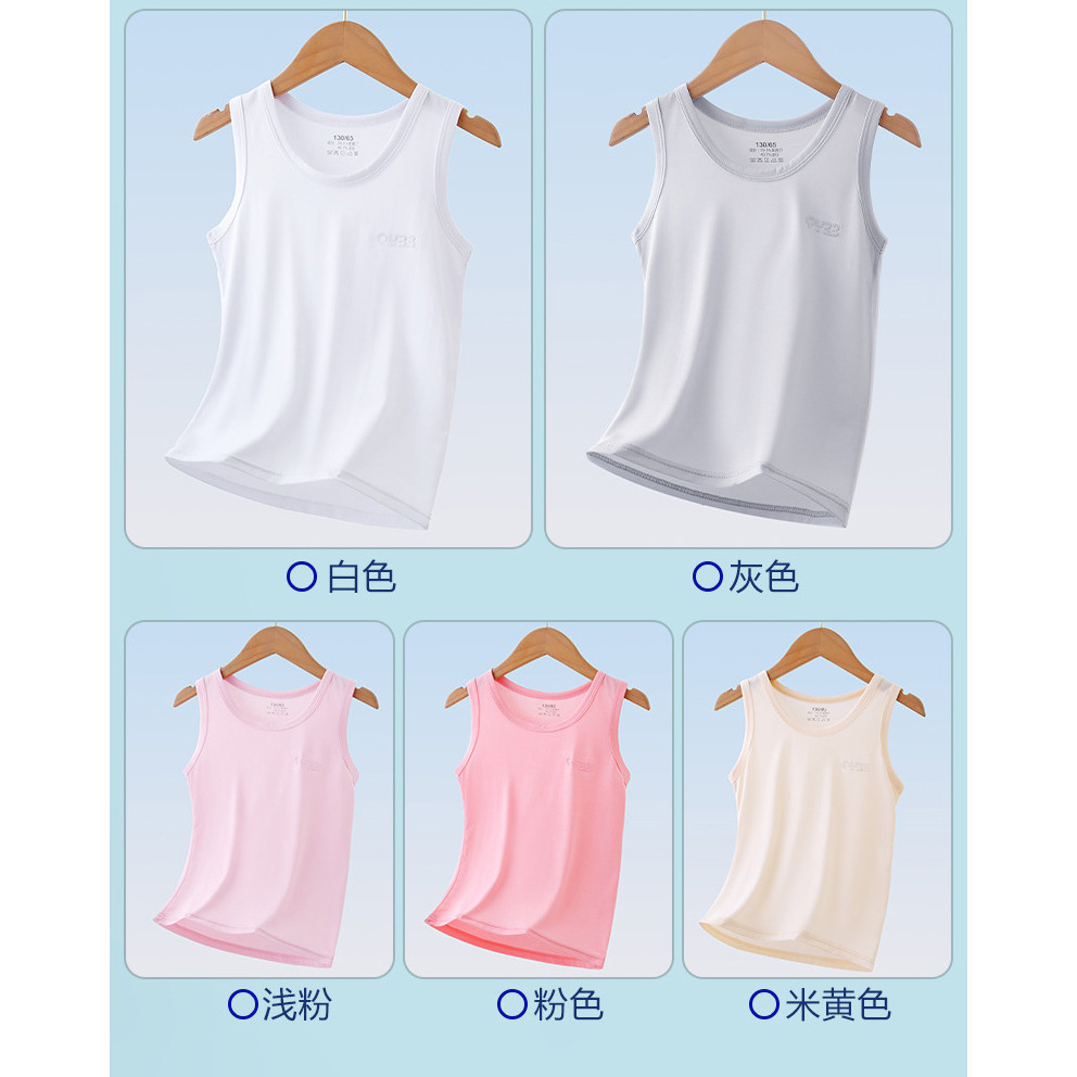 Áo Vest Trẻ Em Size 100-170 Bé Trai Bé Gái Mỏng Màu Trơn Ice Top Phiên Bản Hàn Quốc Áo Lyocell Kháng Khuẩn YBTS