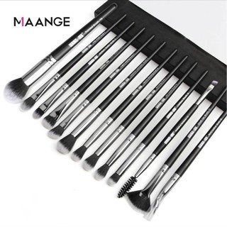 Bộ 13 Cọ Trang Điểm MAANGE Sonbeauty.