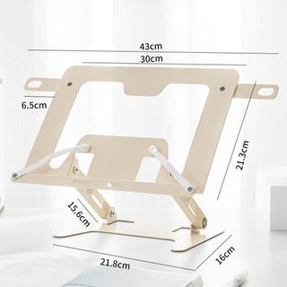[Peasee] Giá đỡ đọc sách, Giá đỡ kim loại đa góc nâng cao miễn phí, Quà tặng văn phòng phẩm có thể điều chỉnh Giá đỡ máy tính xách tay có thể gập lại