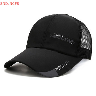 Mới Nữ Thể Thao Mùa Hè Đuôi Ngựa Bóng Chày Lộn Xộn Bun Mũ Bóng Chày Snapback Đang Bán