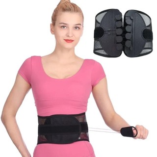 Dụng cụ chỉnh sửa tư thế SMILE, Hỗ trợ kéo lùi đôi Nylon, An toàn thể thao Có thể điều chỉnh thắt lưng màu đen Hỗ trợ Corset Unisex