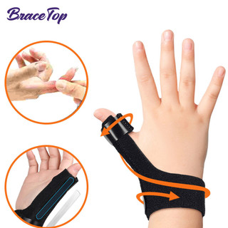 1 Chiếc Trẻ Em Nẹp Ngón Tay Cái, Nẹp Cổ Tay Cho Ngón Tay Cái, Ngón Tay Kích Hoạt, Giảm Đau, Viêm Khớp, Viêm Gân, Hỗ Trợ Đường Hầm Cổ Tay