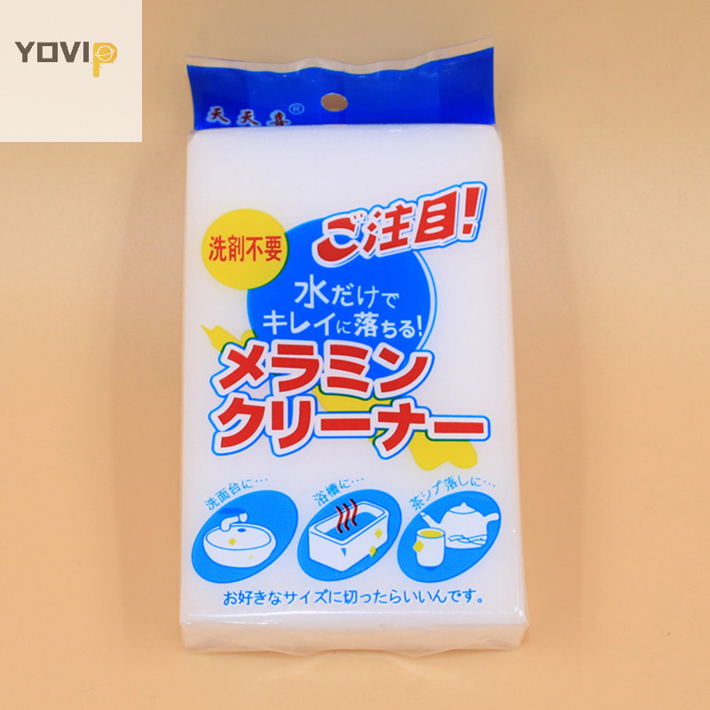 Yovip Melamine Foam SPONGE MultI Cleaner Dễ sử dụng 1 CÁI VN