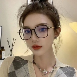 Kính đọc sách đa tiêu đề tiến bộ 3 trong 1 Photochromic Chống ánh sáng xanh nhìn xa và gần Kính cận thị dành cho nữ Kính râm ngoài trời chống tia cực tím