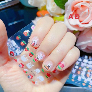 Set 10 tấm hình dán móng cute-Sticker dán móng cho trẻ em Hello Kitty siêu bền