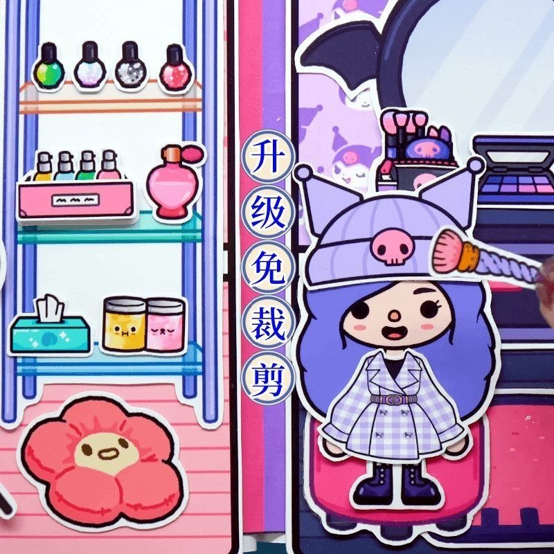 Toka world Mặc Đồ Búp Bê Giai Điệu kuromi toca boca nhà búp bê giấy ngôi nhà búp bê Đồ Chơi - Squishy - Kuromi