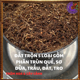 2ký ĐẤT TRỒNG CÂY GIÁ RẺ TRỘN 5 LOẠI ⏳SHOP PP ONLINE CLICK 24 GIỜ