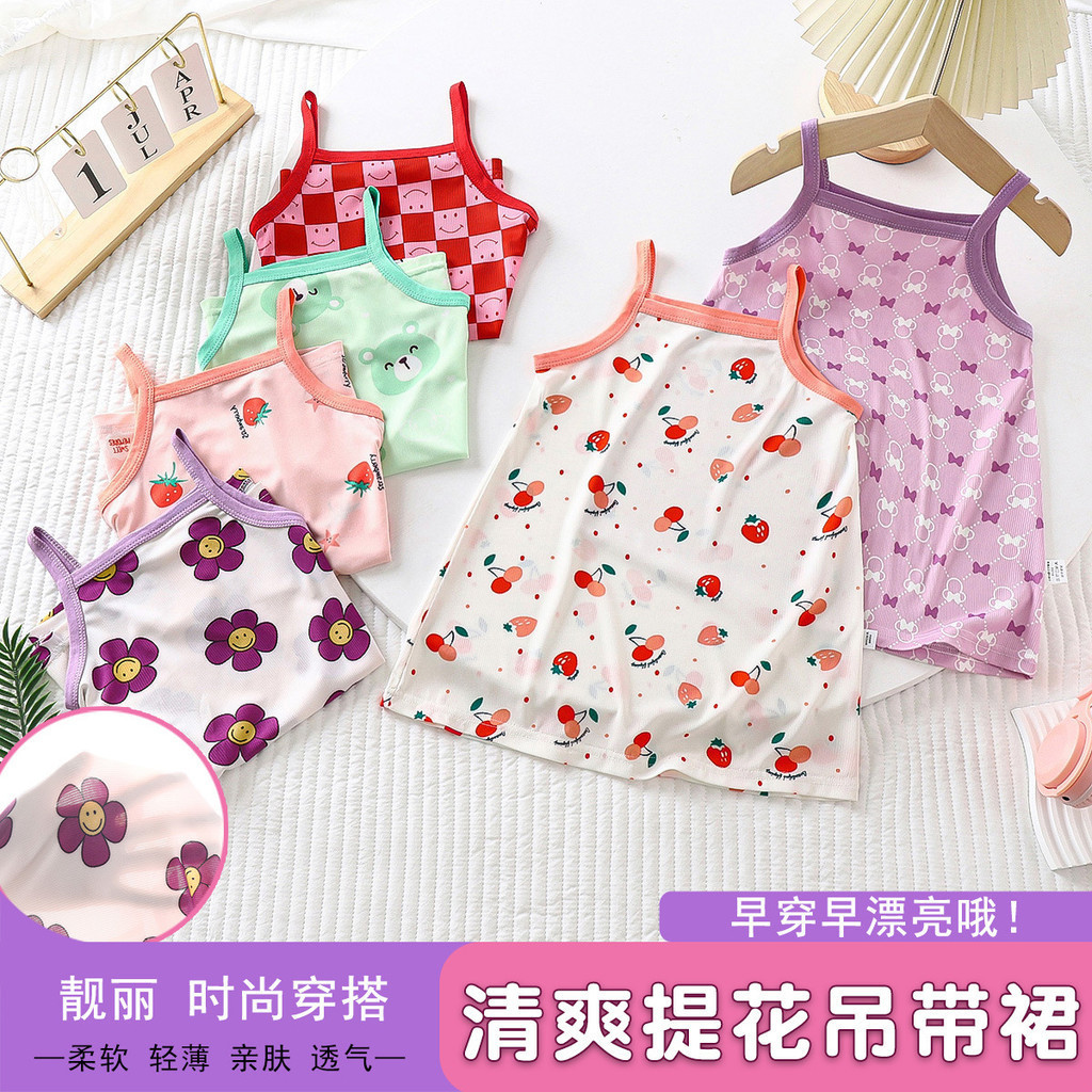 Trẻ Em Băng Lụa Váy Ngủ Công Chúa Mùa Hè Quần Áo Trẻ Em Hoạt Hình Dễ Thương In Hình Bé Gái Váy Ngủ Mùa Hè Mỏng Phong Cách 536H