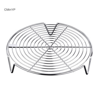Cminyp 1Pc Thép Không Gỉ Hấp Giá Khay Bộ Đồ Ăn Nấu Ăn Đứng Vinh Quang