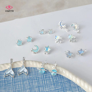Hwetr 1 Cặp Phong Cách Hàn Quốc Xanh Zircon Ngôi Sao Mặt Trăng Bông Tai Dành Cho Nữ Tinh Tế Ngọt Ngào Dễ Thương Tính Khí Bông Tai Trang Sức Cưới Mới