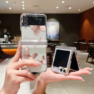 Ốp điện thoại Trong Suốt Họa Tiết Bướm Vàng Cho Samsung Galaxy Z Flip 6 Flip 5 Flip 4 Flip 3 Full Bản Lề Trong Suốt Cứng PC Gấp Ốp điện thoại Cho Samsung Z Flip6 Flip5 Flip4 Flip3
