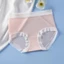 Quần lót lụa băng mùa hè DARON, Quần lót lụa băng liền mạch in chữ, Quần lót Cotton mềm mại Quần lót nữ mỏng xuyên thấu Quần lót nữ sinh nhật