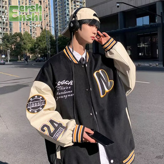 Áo khoác nam EERSHENSHI retro nối áo khoác bóng chày mới dáng rộng đa năng thông thường hàng đầu hip-hop