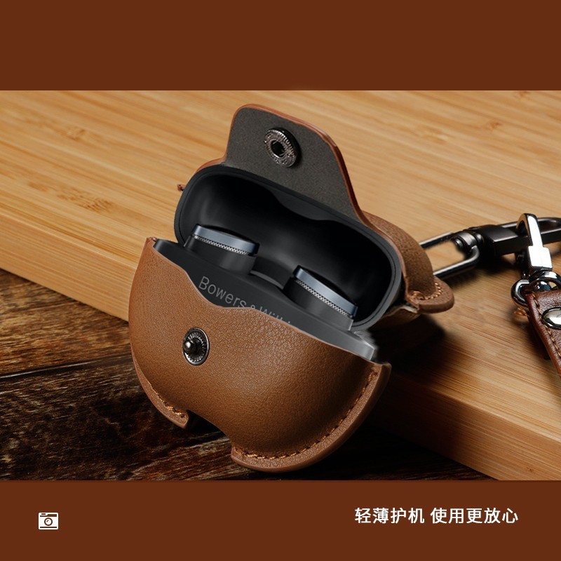 Dành Cho Bowers & Wilkins BW Pi8 PI6 Vỏ Bảo Vệ Da Trơn Cao Cấp PI6 Vỏ Bảo Vệ Tai Nghe Pi8 Túi Bảo Quản Tai Nghe Có Dây Buộc