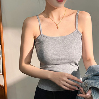 Áo 2 dây, áo ngực lót dây tăm có mút ngực mặc bên trong