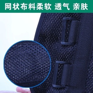 Thiết bị phục hồi chức năng cho người bị liệt nửa người do đột quỵ, nẹp cố định khớp khuỷu tay, chỉnh sửa tay bị co thắt