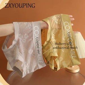 ZXYOUPING 1 / 3 Chiếc quần lót nữ ren mềm-Gợi Cảm Chữ Gợi Cảm Giữa Eo quần lót lụa-quần lót ren cạp cao