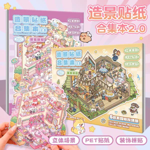 Enwei 17 Trang Dòng Động Vật Dễ Thương Nhãn Dán PET Sách Phong Cảnh 3D Thủ Công Nhãn Dán Lớn Bộ Sưu Tập Cho DIY Thêu Sò Tạp Chí Chủ Đề Động Vật Đáng Yêu Đồ Dùng Văn Phòng Phẩm