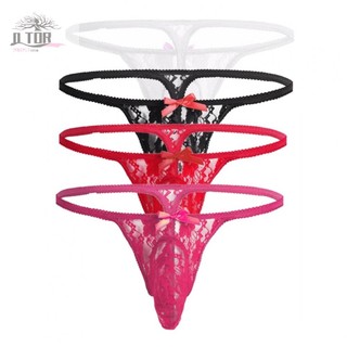 Breathe Freely Quần lót nam phong cách ngắn gọn bằng chất liệu Sheer Size M XL