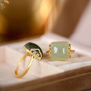 [Gou] Phong Cách Dân Tộc Cổ Điển Đám Mây Tốt Lành Giả Ngọc Nhẫn Có Thể Điều Chỉnh Nữ Phong Cách Trung Hoa Tính Khí Đơn Giản Thanh Lịch Nhẫn Tặng VN