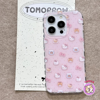Cute Cat Stool Phone case for IPhone 11 12Pro 13 14Plus 15Pro Max 16Plus 17Pro XR XSMax 7 8Plus Creative Girl BB