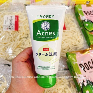 Sữa Rửa Mặt Acnes Nhật Bản - Giải Pháp Cho Làn Da Sạch Mịn, Khỏe Mạnh