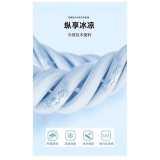 (3-18Y) Quần short mùa hè cho bé trai Ice Silk Big Kids Phiên bản Hàn Quốc Quần năm điểm dành cho trẻ em Quần lót chở hàng cho bé trai có nhiều túi