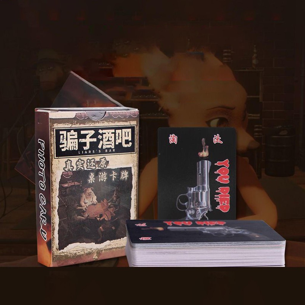Liar 's Bar Liar Quán rượu Vật lý Prop Board Thẻ trò chơi Nhiều người chơi Trò chơi tiệc thông thường wipqsvn