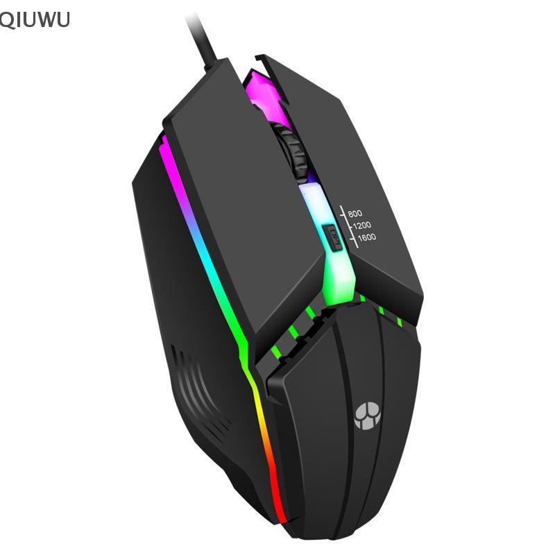 Chuột chơi game QIUWU Esports, có dây, ánh sáng mát mẻ, giao diện máy tính Usb, văn phòng kinh doanh, đen trắng, nhiều loại để lựa chọn.