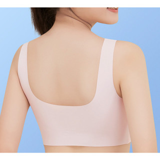 Áo lót su lạnh cho bé gái áo bra học sinh chip ngực size 30-55kg 2353
