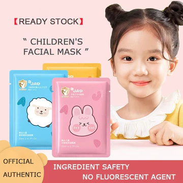 Mặt nạ dưỡng ẩm cho trẻ em Mặt nạ đặc biệt dưỡng ẩm dành cho trẻ em 3-15 tuổi Mặt nạ ẩm và sửa chữa ẩm cho trẻ em nạ ẩm phục hồi nuôi dưỡng