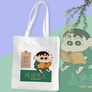 Túi vải anime Crayon Shin-chan
