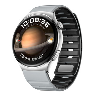 22MM Norman Magnetic Loop Strap Samsung Watch Silicone Watch Strap Suitable for Huawei GT234 Watch