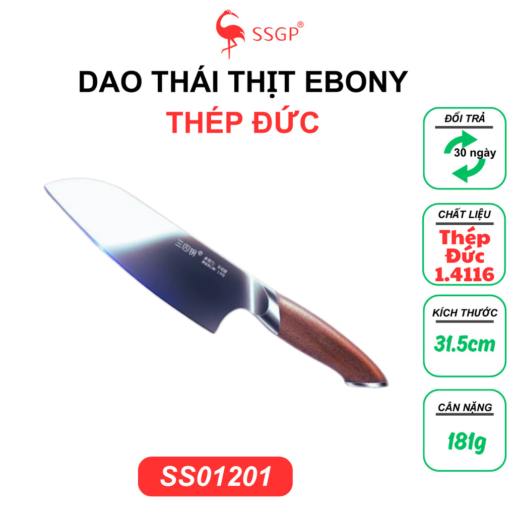Bộ dao làm bếp EBONY SSGP  - SS01202, dao bầm dao cắt thịt dao thái thịt, dao đầu bếp chặt xương